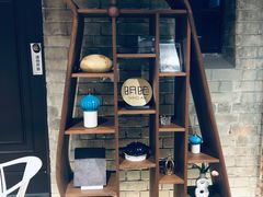 -思南书局·诗歌店