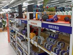 -迪卡侬(西华店)