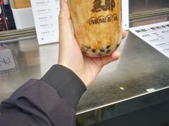 -歹街(金成店)