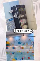 -乐悠游儿童游泳馆(宝安妇幼店)