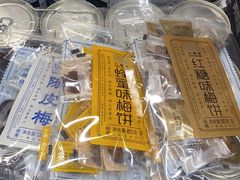 -Olé精品超市(北京合生汇店)