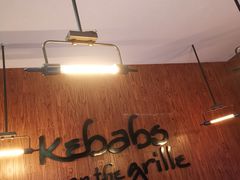 -克比叔叔印度餐厅Kebabs on the Grille(永康路分店)