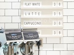 -Onirii Coffee(长乐路店)