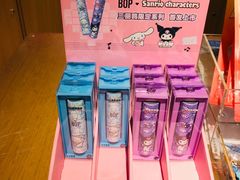 -九木杂物社(江宁金鹰广场店)