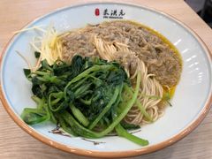 豪华蟹粉面-朱洪元苏式面馆(绿宝广场店)