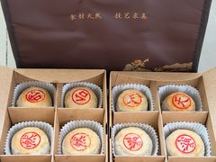 -天然台1908(中建广场店)