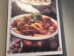 -阿西娅·西北妈妈拿手菜·清真(西关店)