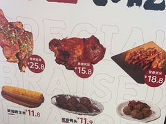 -上官窑鸡(长宁King88店)