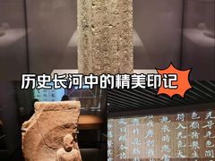-四川大学博物馆