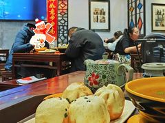 -大壶春生煎(四川中路店)