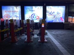 -中旅松花湖滑雪场