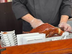 -羲和雅苑•北京烤鸭(平安国际金融中心店)