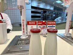 -红星前进面包牛奶公司(君太店)