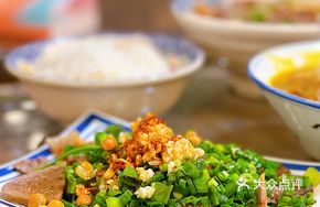 Scallion Oil Beef Trio