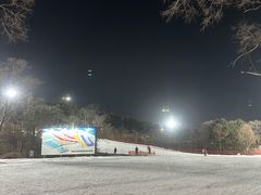 -棋盘山冰雪大世界