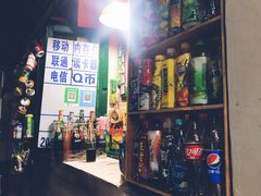 -珍珍小食店(西华路店)