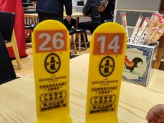 -荔银肠粉·非遗手藝(夫子庙店)