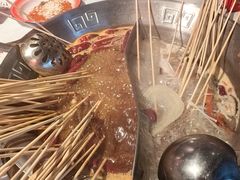 -大芊金重庆串串火锅(南京路店)