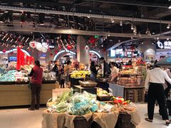 自助取餐区-盒马鲜生(皇庭广场店)