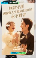 -芳妮豆丁家庭影像馆(宝安店)