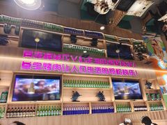 -叁宝烤肉• 西安烧烤(凤城十二路店)
