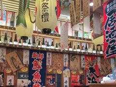 -坂吉屋·居酒屋深夜食堂(龙湖店)