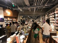 -方所(华润万象城店)