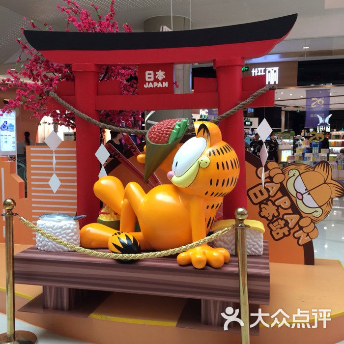 凯德广场(金牛店)图片 第58张