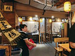 -柿子树炭烤羊腿(金台路店)