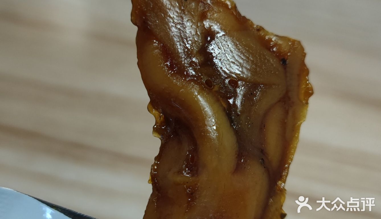 小胡鸭香辣味去骨鸭掌