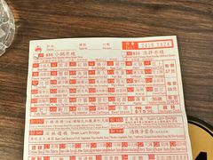 -星林居酸辣米线餐厅