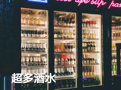 -UP嘻哈酒吧(粉巢店)