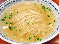 -同得兴面馆.苏式面.三虾面(园区店)