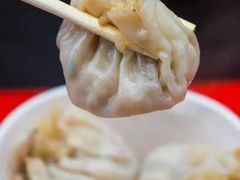 -王氏烧麦大骨汤水饺