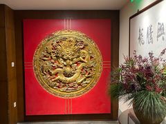 -梅龙镇酒家(南京西路总店)