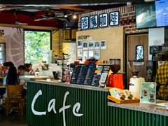 -TIMO COFFEE 阿拉校园面包