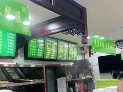 -老回回烩面馆(左家庄店)