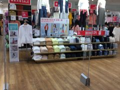 -优衣库(福州爱琴海购物公园店)