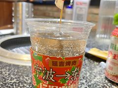 -红泥小火炉·东北泥炉烤肉(天一旗舰店)