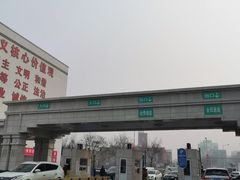 -顺鑫石门市场