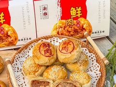 -新雅粤菜馆(南京东路店)