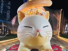 -上海尚嘉中心