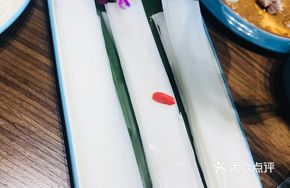 Special Wide Noodles