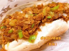 -超级大馍王肉夹馍