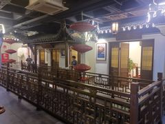 -安徽人家(奥体店)