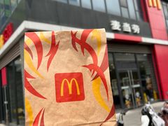 -麦当劳(杭州临平万达广场店)