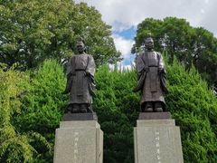 -水前寺成趣园