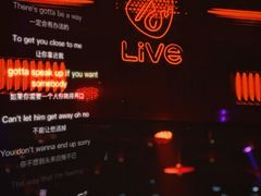 -A+ LIVE HOUSE(武汉天地店)