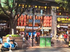-八一好吃街·高品美食广场