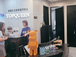 -TOP HAIR SALON